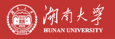同等学力-湖南大学招生简章(图1)