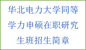 1-231009110911645.png