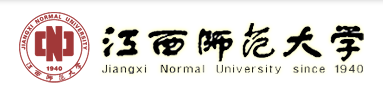 同等学力-江西师范大学招生简章(图1)