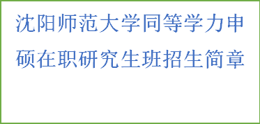 1-231009115244615.png