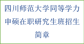 1-231009140620E5.png