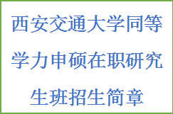 1-231009143I6463.png