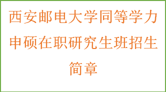 1-231009144322308.png