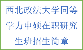 1-23100914510WO.png