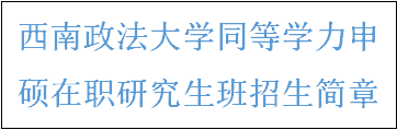 1-231009150005E3.png